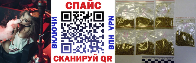 Купить закладки  Донской  БУТИРАТ GHB 