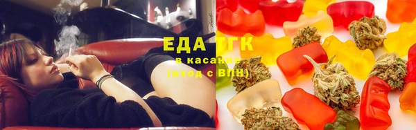 меф VHQ Каменск-Шахтинский