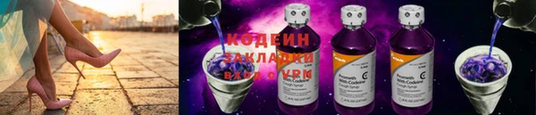 меф VHQ Каменск-Шахтинский