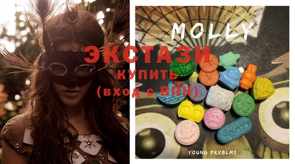 меф VHQ Каменск-Шахтинский