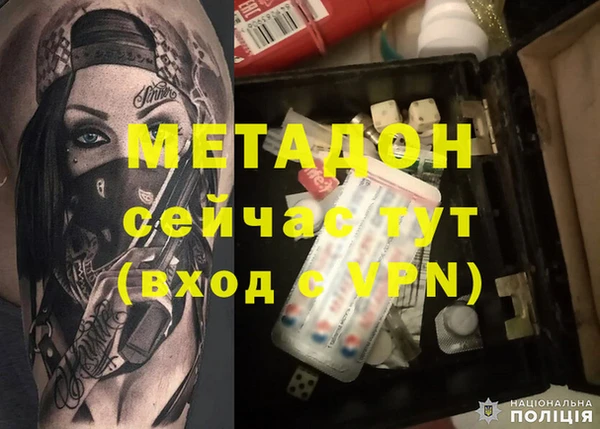 таблы Каменногорск