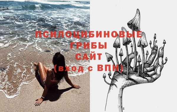 меф VHQ Каменск-Шахтинский