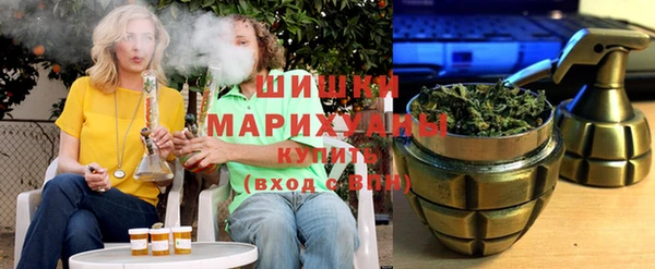 марки lsd Каменка