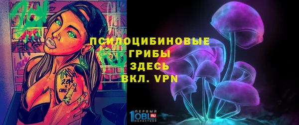 меф VHQ Каменск-Шахтинский