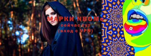 таблы Каменногорск
