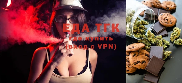 меф VHQ Каменск-Шахтинский