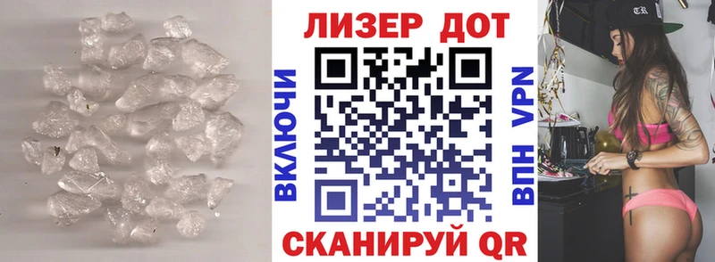 Купить  Донской  ЛСД экстази ecstasy 