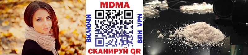 Купить где  Донской  MDMA VHQ 