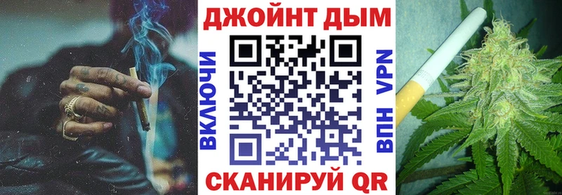 Конопля OG Kush  Купить закладки  Донской 
